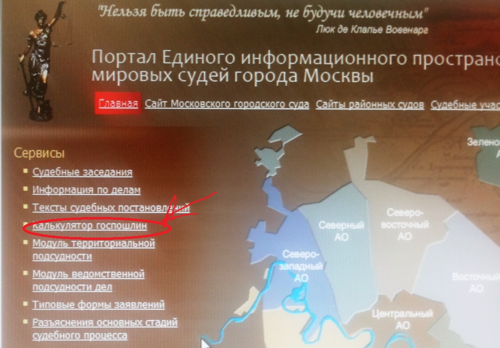 как узнать есть ли в человеке паразиты как узнать есть ли в человеке паразиты
