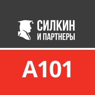 Главная – image 1