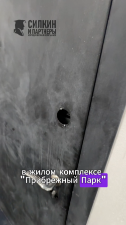 Приемка квартиры в новостройке специалистом в Москве и Московской области – povtornaya priemka i stroitelnaya ekspertiza v zhk pribrezhnyj park
