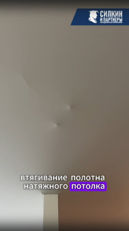 Приемка квартиры в новостройке специалистом в Москве и Московской области – priemka kvartiry ehkspertom nopriz v zhk molzhaninovo samolet